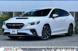 subaru levorg 2024 -SUBARU--Levorg 4BA-VN5--VN5-071048---SUBARU--Levorg 4BA-VN5--VN5-071048-