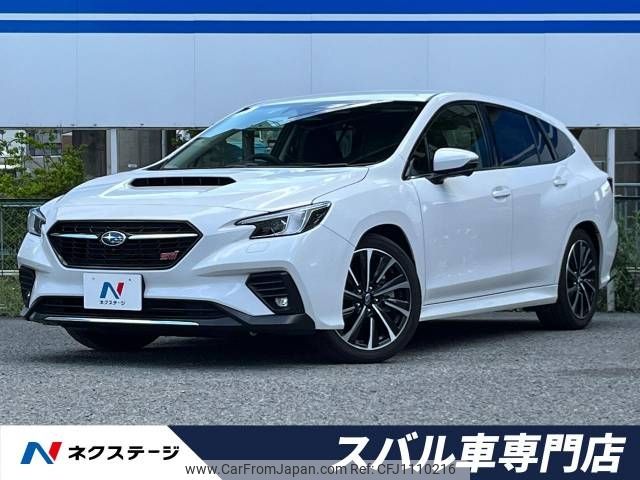 subaru levorg 2024 -SUBARU--Levorg 4BA-VN5--VN5-071048---SUBARU--Levorg 4BA-VN5--VN5-071048- image 1