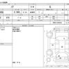 toyota noah 2017 -TOYOTA--Noah DBA-ZRR80G--ZRR80-0299604---TOYOTA--Noah DBA-ZRR80G--ZRR80-0299604- image 3
