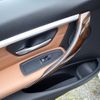 bmw 3-series 2016 -BMW--BMW 3 Series LDA-3D20--WBA8B52050K433516---BMW--BMW 3 Series LDA-3D20--WBA8B52050K433516- image 20