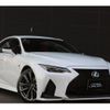 lexus is 2021 quick_quick_3BA-ASE30_ASE30-0009451 image 4