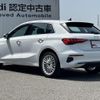 audi a3 2023 quick_quick_3AA-GYDLA_WAUZZZGY2RA052117 image 6