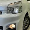 toyota voxy 2012 -TOYOTA--Voxy DBA-ZRR70W--ZRR70-0515932---TOYOTA--Voxy DBA-ZRR70W--ZRR70-0515932- image 13