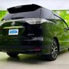 toyota estima 2014 quick_quick_DBA-ACR50W_ACR50-0183440 image 3