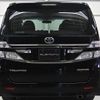 toyota vellfire 2014 -TOYOTA 【名古屋 307ﾕ7203】--Vellfire ANH20W--8346527---TOYOTA 【名古屋 307ﾕ7203】--Vellfire ANH20W--8346527- image 16