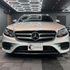 mercedes-benz e-class-station-wagon 2018 CFJ1827123 image 5