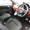 fiat fiat-others 2019 CFJ1617189 image 4