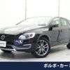 volvo v60 2015 -VOLVO--Volvo V60 CBA-FB525XC--YV1FZ61M6G1010557---VOLVO--Volvo V60 CBA-FB525XC--YV1FZ61M6G1010557- image 1