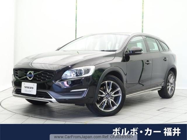 volvo v60 2015 -VOLVO--Volvo V60 CBA-FB525XC--YV1FZ61M6G1010557---VOLVO--Volvo V60 CBA-FB525XC--YV1FZ61M6G1010557- image 1