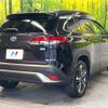 toyota corolla-cross 2023 CFJ1759424 image 18