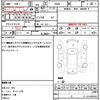 mitsubishi ek-wagon 2012 quick_quick_H82W_H82W-1500804 image 18