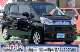 daihatsu move 2022 GOO_JP_700060017330250528003