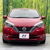 nissan note 2018 -NISSAN--Note DBA-NE12--NE12-212015---NISSAN--Note DBA-NE12--NE12-212015- image 15