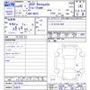 jeep renegade 2016 -CHRYSLER 【名変中 】--Jeep Renegade BU24--GPC78635---CHRYSLER 【名変中 】--Jeep Renegade BU24--GPC78635- image 3