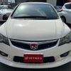honda civic 2010 -HONDA--Civic FD2--FD2-1802521---HONDA--Civic FD2--FD2-1802521- image 22
