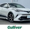 toyota c-hr 2017 -TOYOTA--C-HR DAA-ZYX10--ZYX10-2069318---TOYOTA--C-HR DAA-ZYX10--ZYX10-2069318- image 1