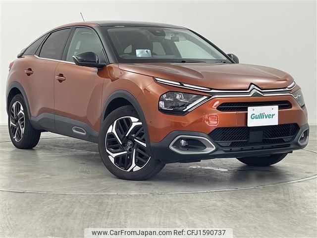 citroen c4 2022 CFJ1590737 image 1