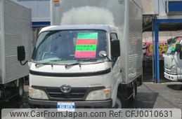 toyota dyna-truck 2006 GOO_NET_EXCHANGE_0705359A30240716W001