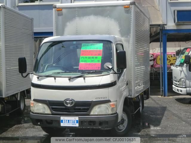 toyota dyna-truck 2006 GOO_NET_EXCHANGE_0705359A30240716W001 image 1