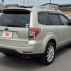 subaru forester 2010 -SUBARU--Forester DBA-SH5--SH5-054206---SUBARU--Forester DBA-SH5--SH5-054206- image 15