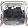 mitsubishi delica-d5 2019 -MITSUBISHI--Delica D5 3DA-CV1W--CV1W-2115701---MITSUBISHI--Delica D5 3DA-CV1W--CV1W-2115701- image 21