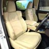 toyota alphard 2021 -TOYOTA--Alphard 6AA-AYH30W--AYH30-0135935---TOYOTA--Alphard 6AA-AYH30W--AYH30-0135935- image 12