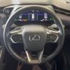 lexus lexus-lbx 2024 CFJ1600989 image 11