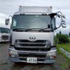 nissan diesel-ud-quon 2015 -NISSAN--Quon QPG-CG5ZA--CG5ZA-32265---NISSAN--Quon QPG-CG5ZA--CG5ZA-32265- image 8
