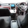 toyota alphard 2008 quick_quick_DBA-ANH20W_ANH20-8005399 image 16