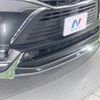 toyota harrier 2023 CFJ1682615 image 3