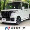 suzuki spacia 2023 -SUZUKI--Spacia 4AA-MK53S--MK53S-924005---SUZUKI--Spacia 4AA-MK53S--MK53S-924005- image 1