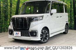 suzuki spacia 2023 -SUZUKI--Spacia 4AA-MK53S--MK53S-924005---SUZUKI--Spacia 4AA-MK53S--MK53S-924005-