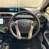 toyota aqua 2013 quick_quick_NHP10_NHP10-6164455 image 2
