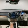 volvo xc90 2022 quick_quick_5AA-LB420TXCM_YV1LFL1MCN1850106 image 3