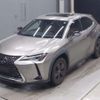 lexus ux 2020 CFJ1715257 image 1
