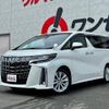 toyota alphard 2022 -TOYOTA--Alphard 3BA-AGH30W--AGH30-0407605---TOYOTA--Alphard 3BA-AGH30W--AGH30-0407605- image 1