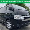 toyota hiace-van 2022 quick_quick_3BF-TRH200V_-0357196 image 1