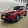 honda vezel 2018 -HONDA--VEZEL DAA-RU3--RU3-1313653---HONDA--VEZEL DAA-RU3--RU3-1313653- image 1