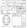 toyota alphard 2024 CFJ1772560 image 3