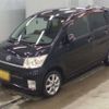 daihatsu move 2009 -DAIHATSU 【山形 580さ4256】--Move L175S-0196984---DAIHATSU 【山形 580さ4256】--Move L175S-0196984- image 1