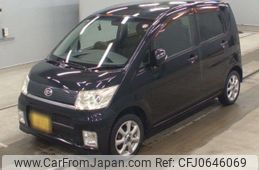 daihatsu move 2009 -DAIHATSU 【山形 580さ4256】--Move L175S-0196984---DAIHATSU 【山形 580さ4256】--Move L175S-0196984-