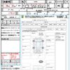 nissan roox 2020 quick_quick_B44A_B44A-0012156 image 15