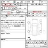 mazda flair-wagon 2024 quick_quick_5AA-MM94S_MM94S-104485 image 21