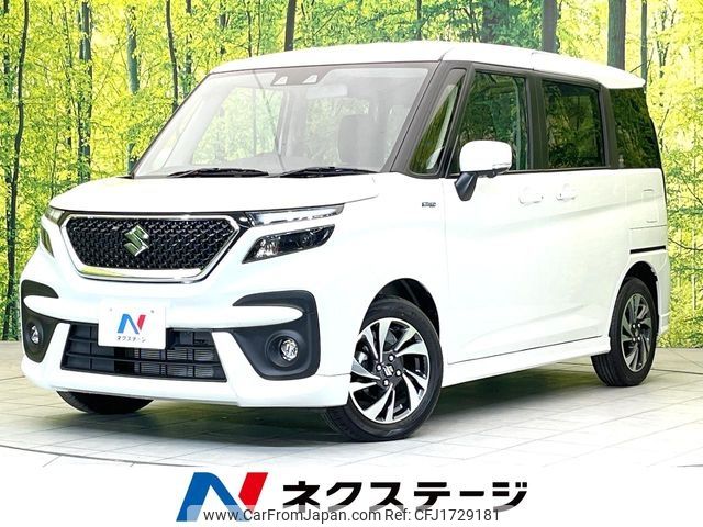 suzuki solio 2024 CFJ1729181 image 1