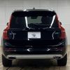 volvo xc90 2020 quick_quick_3DA-LD4204TXC_YV1LF68MCL1625952 image 15