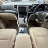 toyota vellfire 2012 -TOYOTA--Vellfire DAA-ATH20W--ATH20-8014410---TOYOTA--Vellfire DAA-ATH20W--ATH20-8014410- image 17