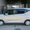 nissan dayz 2020 -NISSAN--DAYZ 5BA-B43W--B43W-0034460---NISSAN--DAYZ 5BA-B43W--B43W-0034460- image 30