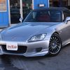 honda s2000 1999 9b2f073d76e8c3df69c4fdaa5910a254 image 4