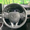 toyota rav4 2019 -TOYOTA--RAV4 6AA-AXAH54--AXAH54-2002439---TOYOTA--RAV4 6AA-AXAH54--AXAH54-2002439- image 11