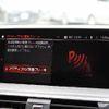 bmw x3 2020 CFJ1831450 image 22